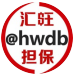 汇旺(专群)验群机器人 汇旺(专群)验群机器人
