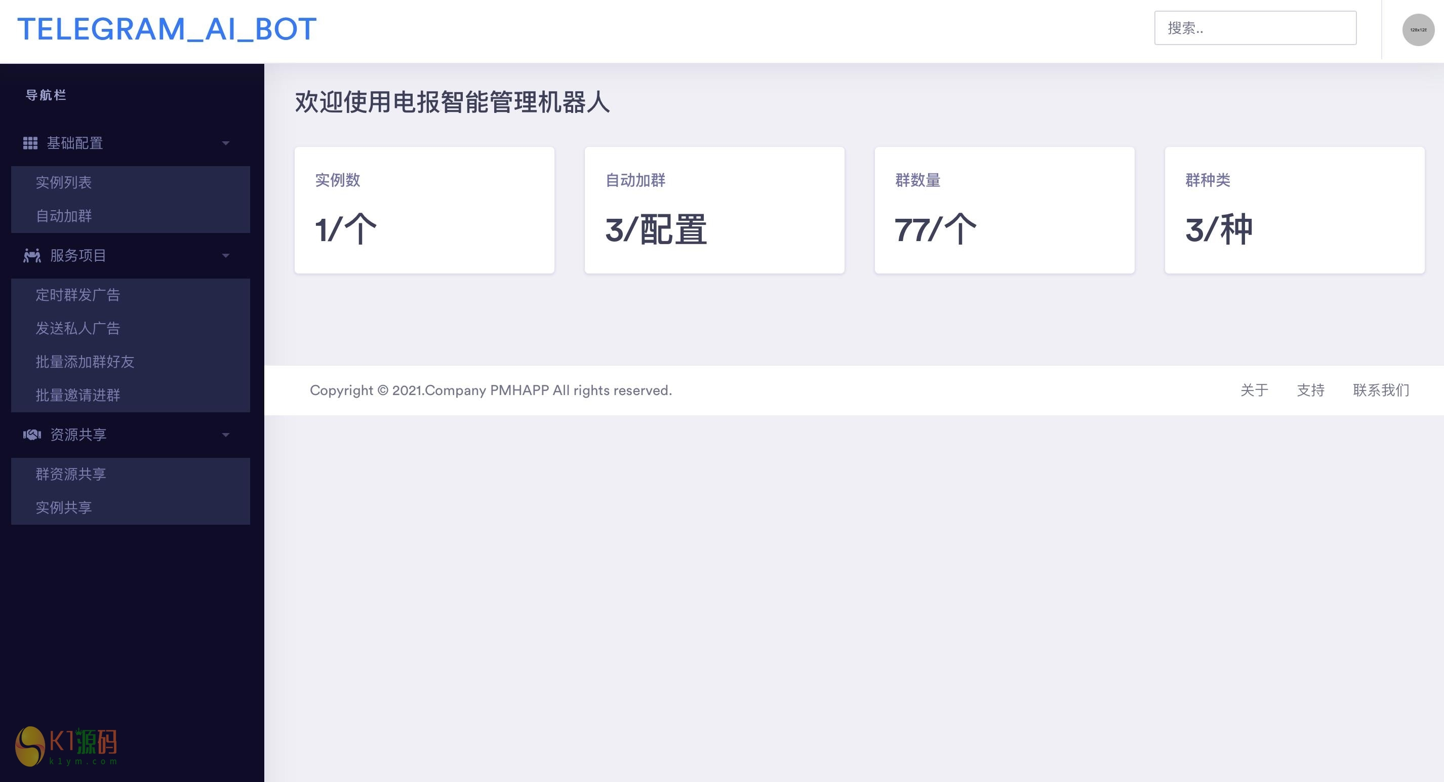 tg电报群发加群营销机器人