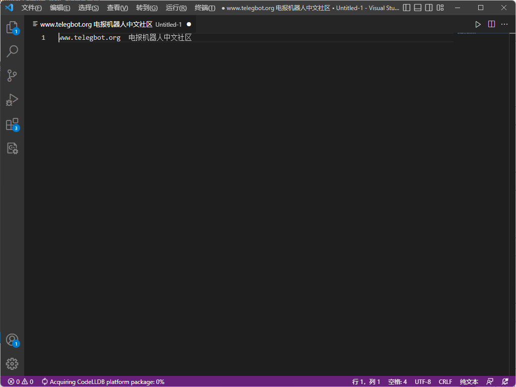 vscode1