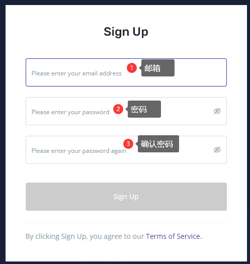 波场官方tronGrid的apikey申请教程